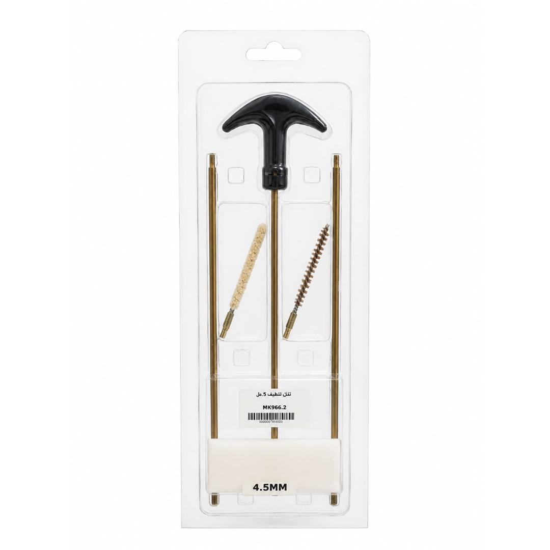 4.5MM CLEANING KIT
